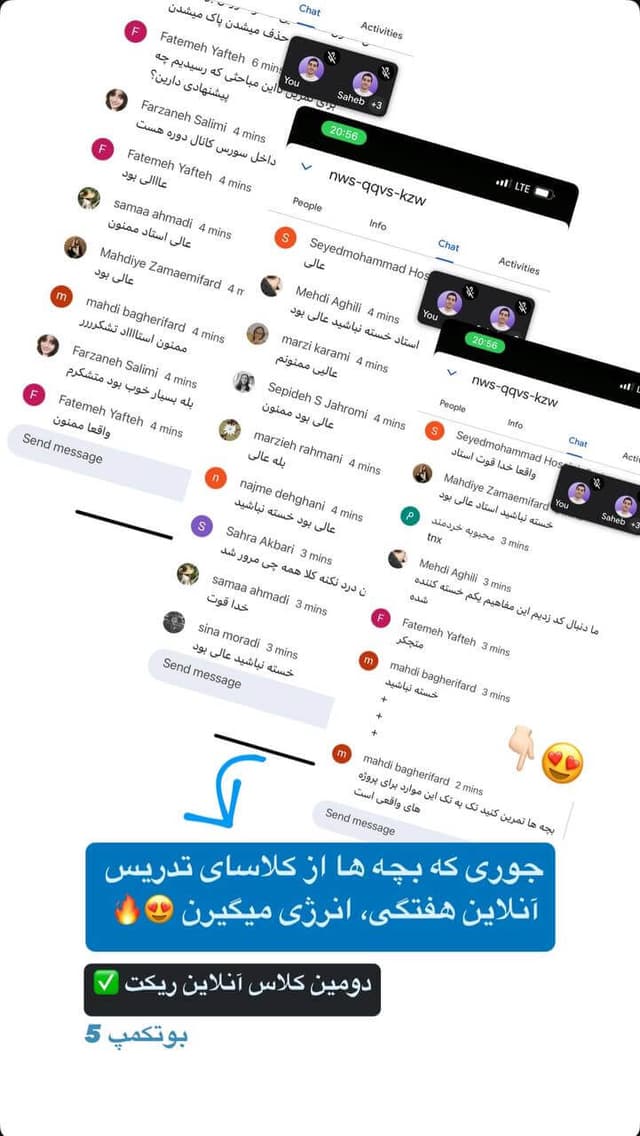 comments