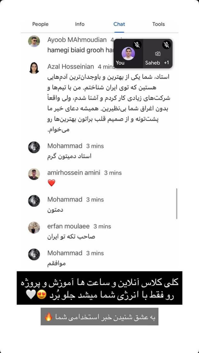 comments