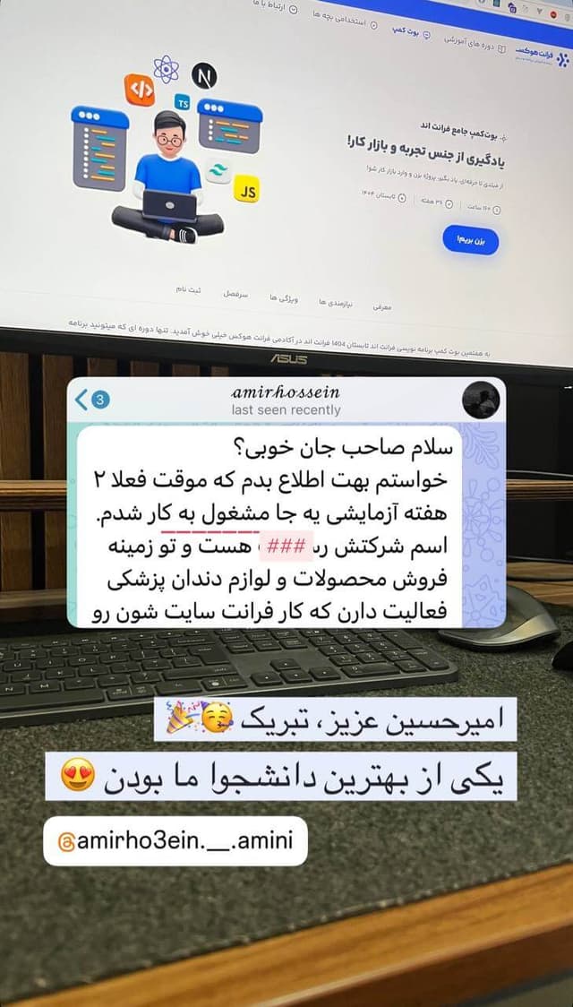 comments