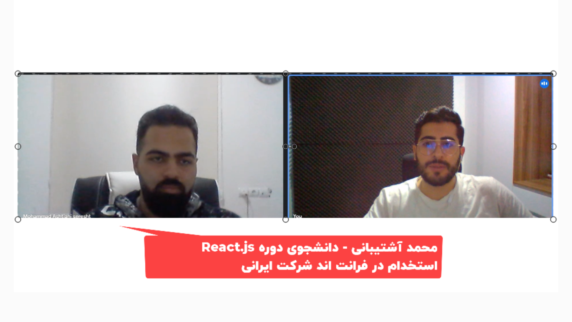 محمد آشتیانی